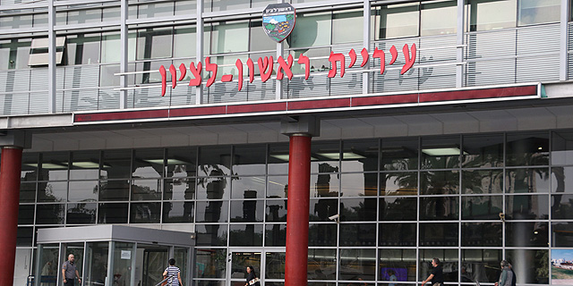המשטרה: תשתית ראייתית להעמיד לדין את סגן ראש עיריית ראשל"צ לשעבר