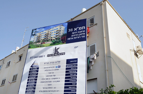 תמ"א 38 בתל אביב תמ"א 38 בתל אביב