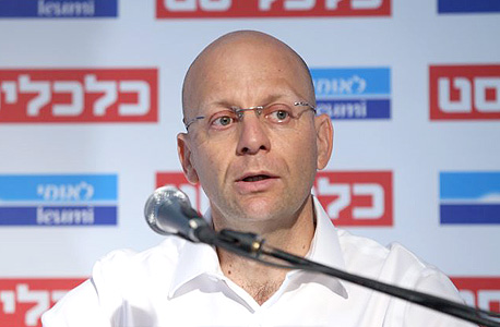 קובי הבר בכנס בעכו. "להשקיע בחינוך לטכנולוגיה" קובי הבר בכנס בעכו. "להשקיע בחינוך לטכנולוגיה"