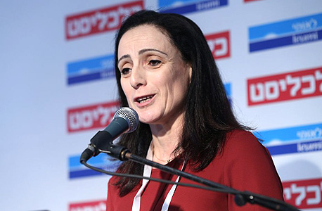 רים יונס. רצינו להעסיק 500 עובדים רים יונס. רצינו להעסיק 500 עובדים