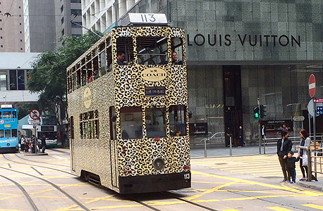 תחבורה בהונג קונג