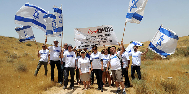 המאבק לשינוי שיטת תקצוב הרשויות המקומיות מגיע לכנסת