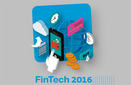 פינטק FinTech 2016