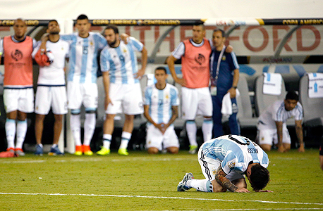 ליאו מסי מחמיץ פנדל קופה אמריקה , צילום: אי פי איי