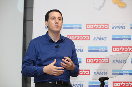דוראל בליץ מנהל מחלקת פינטק KPMG דוראל בליץ מנהל מחלקת פינטק KPMG