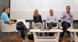 כנס FinTech 2016 פאנל השקעות, צילום: אוראל כהן