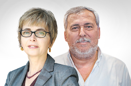 נחום ביתן והממונה על הגבלים מיכל הלפרין. הבקשה עדיין בבחינה נחום ביתן והממונה על הגבלים מיכל הלפרין. הבקשה עדיין בבחינה
