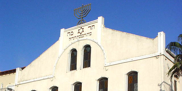 ראשון לציון: צאצאי החלוץ מכרו קרקע אחרי 120 שנה ב-45 מיליון שקל