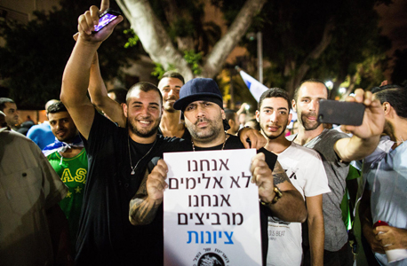 אליאסי ותומכיו, בהפגנה מלפני שנתיים אליאסי ותומכיו, בהפגנה מלפני שנתיים