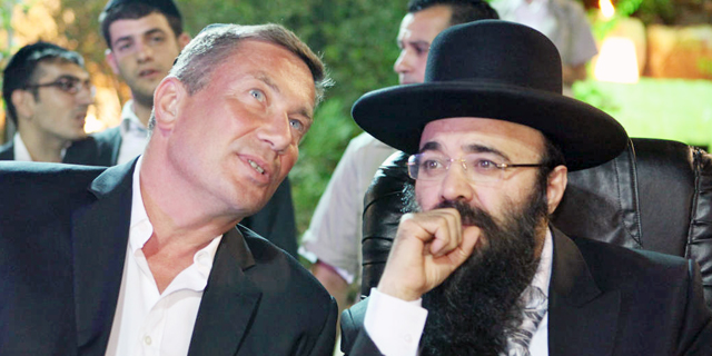 ימי הזחיחות: מורשת הדנקנריזם