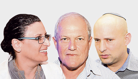 מימין: שר החינוך נפתלי בנט, שר הרווחה חיים כץ והחשבת הכללית מיכל עבאדי־בויאנג’ו. במשרד הרווחה קנסו את אחת העמותות מימין: שר החינוך נפתלי בנט, שר הרווחה חיים כץ והחשבת הכללית מיכל עבאדי־בויאנג’ו. במשרד הרווחה קנסו את אחת העמותות