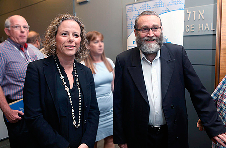 מימין משה גפני ואיילת נחמיאס ורבין מימין משה גפני ואיילת נחמיאס ורבין