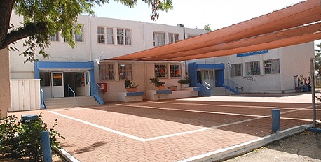 בית אקשטיין בית אקשטיין