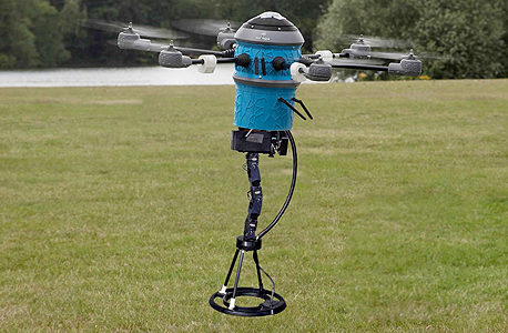 Mine Kafon Drone. מאתר ומסמן Mine Kafon Drone. מאתר ומסמן