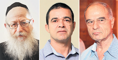 מימין נשיא איגוד לשכות המסחר אוריאל לין, מנכ"ל משרד הכלכלה עמית לנג ושר הבריאות יעקב ליצמן מימין נשיא איגוד לשכות המסחר אוריאל לין, מנכ"ל משרד הכלכלה עמית לנג ושר הבריאות יעקב ליצמן