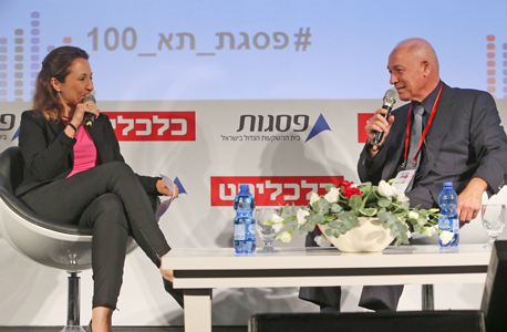 גלית חמי עורכת "כלכליסט" מראיינת את אמנון נויבך גלית חמי עורכת "כלכליסט" מראיינת את אמנון נויבך