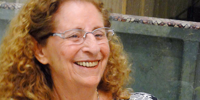 לצייר את סוף העולם