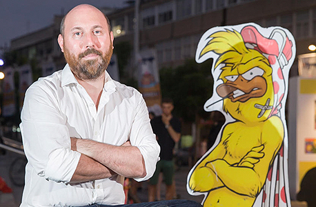 גריבל השבוע בתל אביב. "בצרפת יוצאים 4,000 כותרי קומיקס כל שנה" גריבל השבוע בתל אביב. "בצרפת יוצאים 4,000 כותרי קומיקס כל שנה"