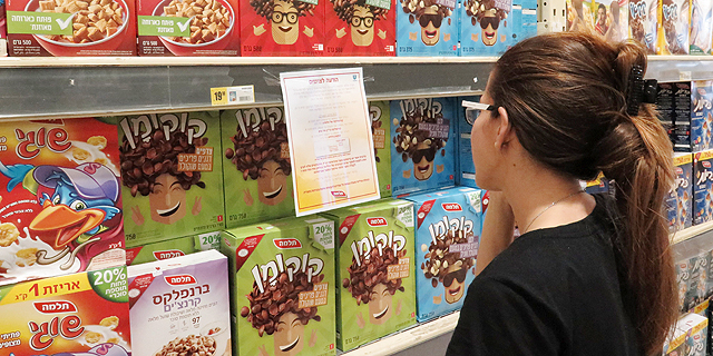 קורנפלקס ביוקר: יוניליוור מעלה מחירים בשיעור של עד 17%