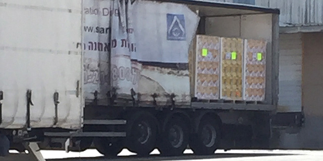 יוניליוור מאשרת: התגלה זיהום סלמונלה במוצר "כריות נוגט" של תלמה
