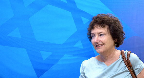 נגידת בנק ישראל קרנית פלוג נגידת בנק ישראל קרנית פלוג