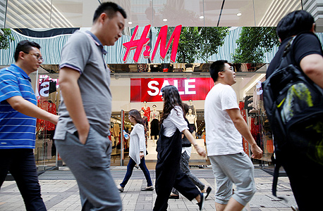 חנות H&M בהונג קונג חנות H&M בהונג קונג