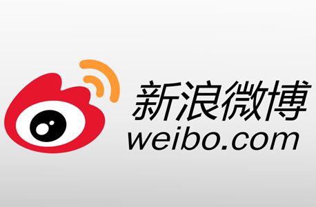 אפליקציית Weibo אפליקציית Weibo