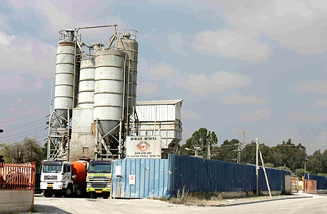 מפעל של רדימיקס מפעל של רדימיקס