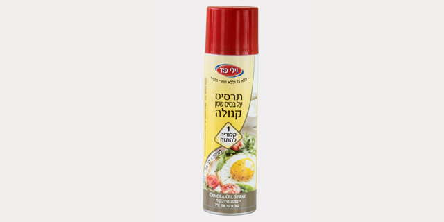 ויליפוד מורידה מהמדפים תרסיס שמן קנולה בגלל "ריח לוואי לא אופייני"