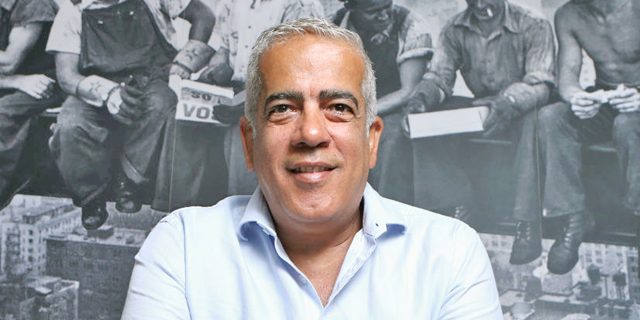 "בדורי התייחסו לכסף כאילו הוא של אף אחד"