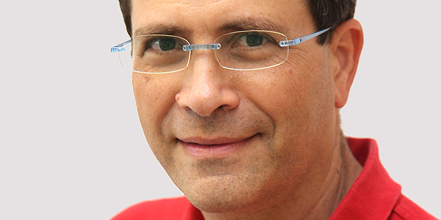 איך אתה בודק את תיבת האימייל שלך?