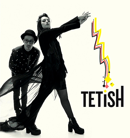 האלבום של Tetish, צילום: מיכאל טופיול
