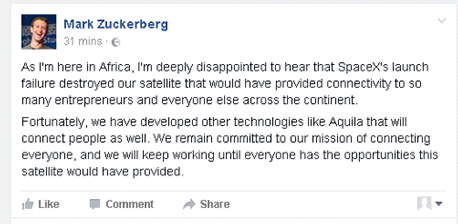 הפוסט שהעלה היום צוקרברג לאחר הפיצוץ, צילום: פייסבוק