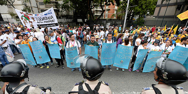 הפגנה בוונצואלה , צילום: איי אף פי