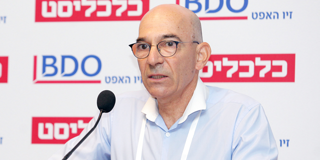 "נתוני האבטלה האפסית לא מסתדרים עם ההאטה בצמיחה"