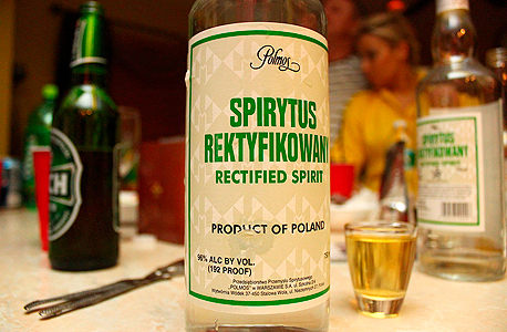 ספיריטוס Spirytus משקאות חריפים אלכוהול, צילום: travel and leisure