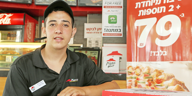 החברות שלקחו את האיזון בין עבודה לבית צעד קדימה