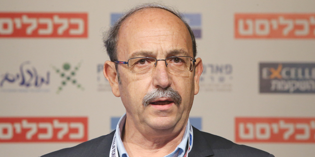 מנכ"ל אקסלנס: "אג"ח מיועדות צריכות להיות לכולם - גם בפנסיה וגם בגמל - ולא רק לבני 50 ומעלה"