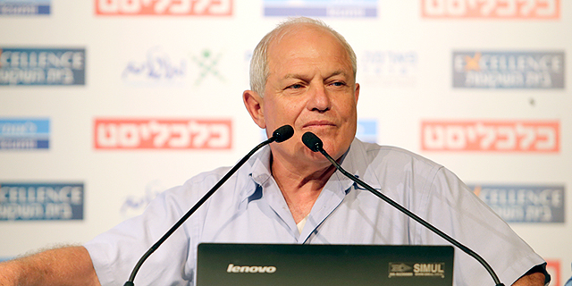 במתווה הנכים המתגבש אין תמריץ מספק לצאת לעבודה