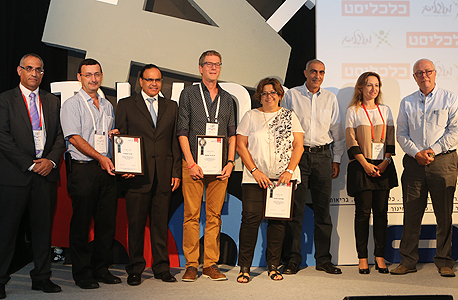 המעסיקים החברתיים לשנת 2016 המעסיקים החברתיים לשנת 2016