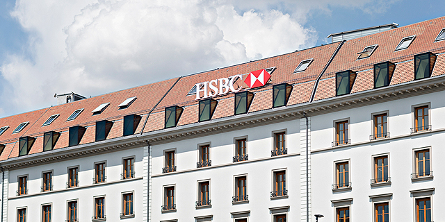 יהלומן נוסף נעצר בפרשת העלמות המס בבנק HSBC