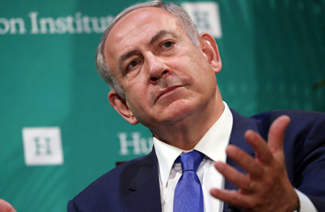 בנימין נתניהו. כך נראית ממשלה שנמצאת שם כדי לדאוג לשרים עצמם ולחבריהם ולא למי שנתן להם את המנדט בנימין נתניהו. כך נראית ממשלה שנמצאת שם כדי לדאוג לשרים עצמם ולחבריהם ולא למי שנתן להם את המנדט