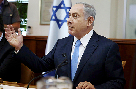 נתניהו. השתתפותו בכנס המחנה הלאומי היתה בגדר תרומה אסורה נתניהו. השתתפותו בכנס המחנה הלאומי היתה בגדר תרומה אסורה
