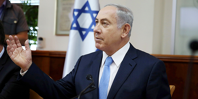 ראש הממשלה מבקש 178 מיליון שקל למטוס