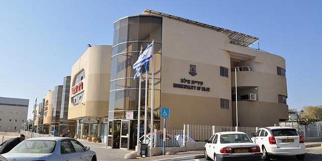 שמונה עצורים ושמונה מעוכבים בפרשת שוחד בעיריית אילת