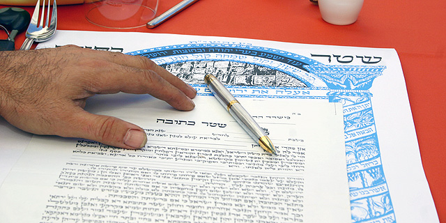 סכסוך באלפיון העליון: חתן ישלם לחמיו 52 מיליון שקל