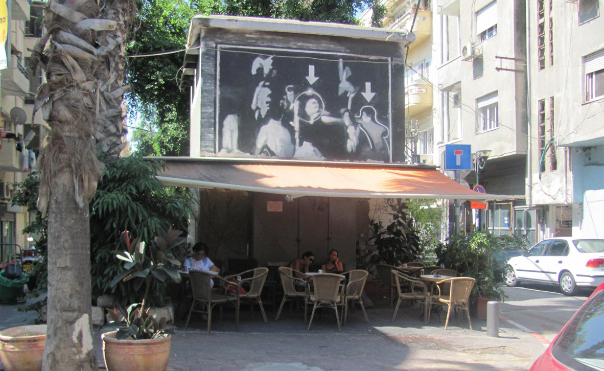צילום: more-tourism צילום: more-tourism
