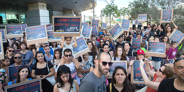 הכלכלן הראשי: פערי שכר דרמטיים בין מורים חדשים לוותיקים בישראל