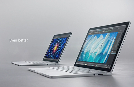 Surface Book i7 