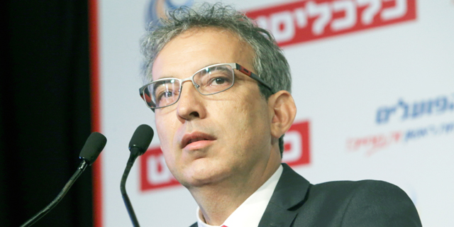 דרמה במירוץ למנכ"ל הפועלים: רונן שטיין פרש מהמירוץ והתפטר מהבנק